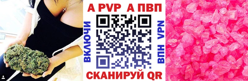 Хочу наркоту Кушва Псилоцибиновые грибы Меф мяу мяу hydra ССЫЛКА КОКАИН