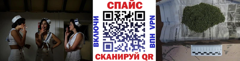 hydra ссылка  Кушва  БУТИРАТ буратино 
