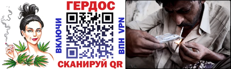 где продают наркотики  Кушва  ГЕРОИН гречка 