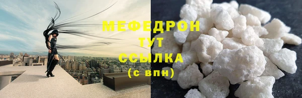 МДПВ Беломорск