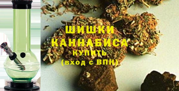 трава Белоозёрский