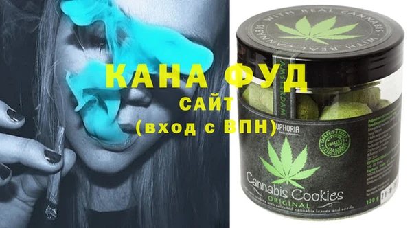 трава Белоозёрский
