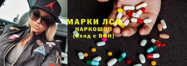 МДПВ Беломорск