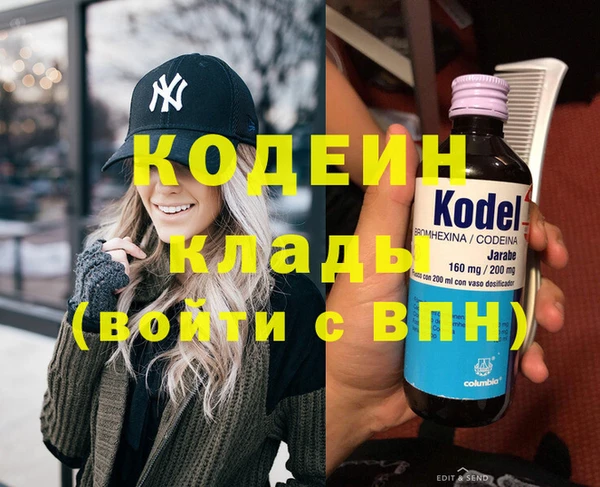 МДПВ Беломорск