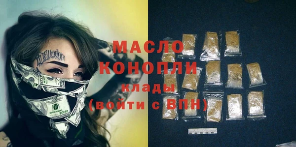 гидропоника Баксан