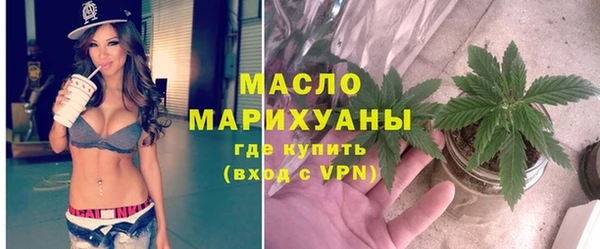 МДПВ Беломорск