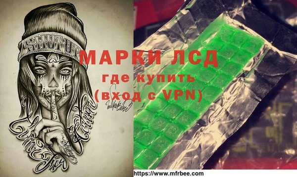 МДПВ Беломорск