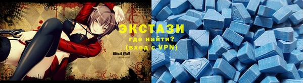 трава Белоозёрский