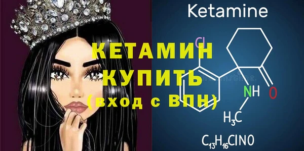 МДПВ Беломорск