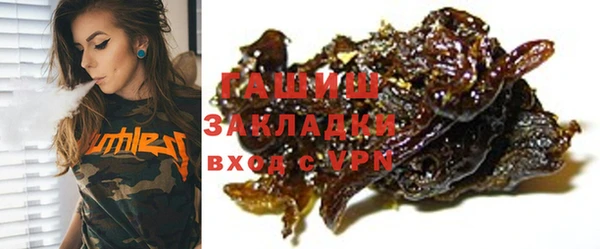 МДПВ Беломорск