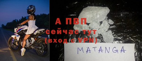 МДПВ Беломорск